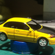 Illustration for article titled Custom Initial D Ek9